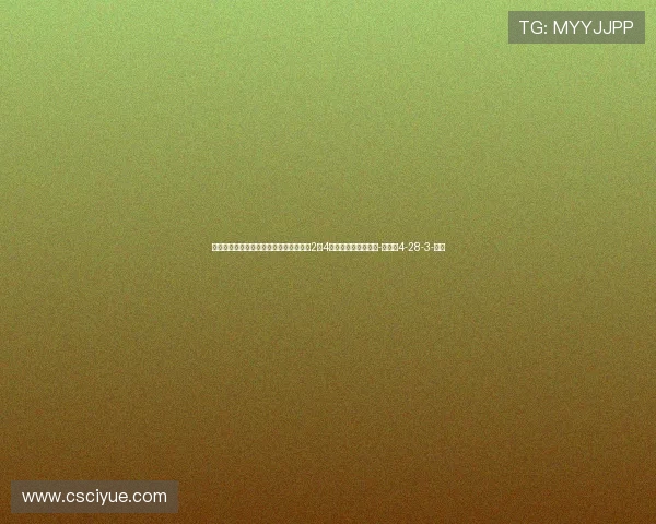 博主谈萨拉赫伤情：如果一级拉伤将缺席2到4周，可能赛季末复出-直播吧4-28-3-副本